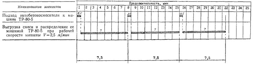 Описание: 1001303_5