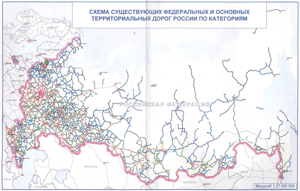 Карта дороги россии топо