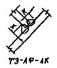 Описание: Без имени-1копирование