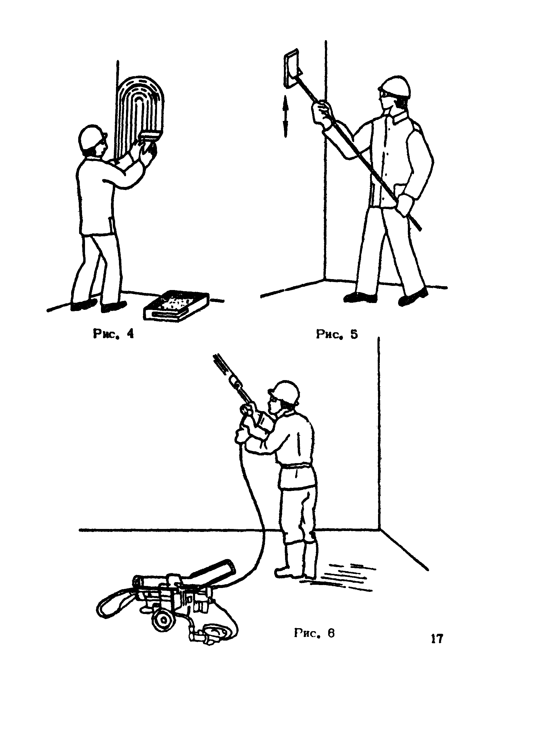 Технологическая карта