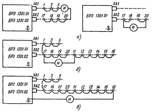 RUC2 - Магнитный генератор - Google Patents