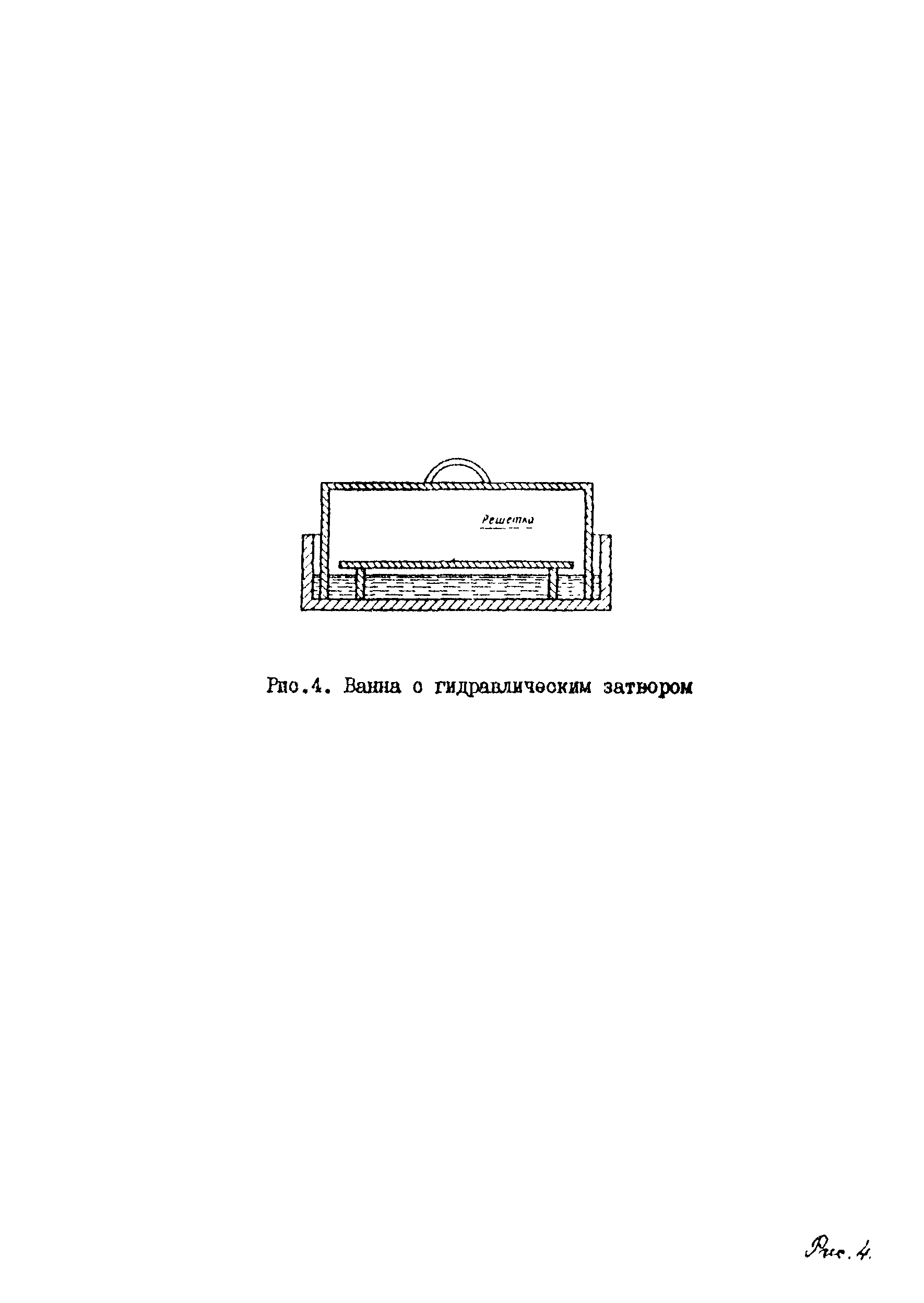 Методические рекомендации 