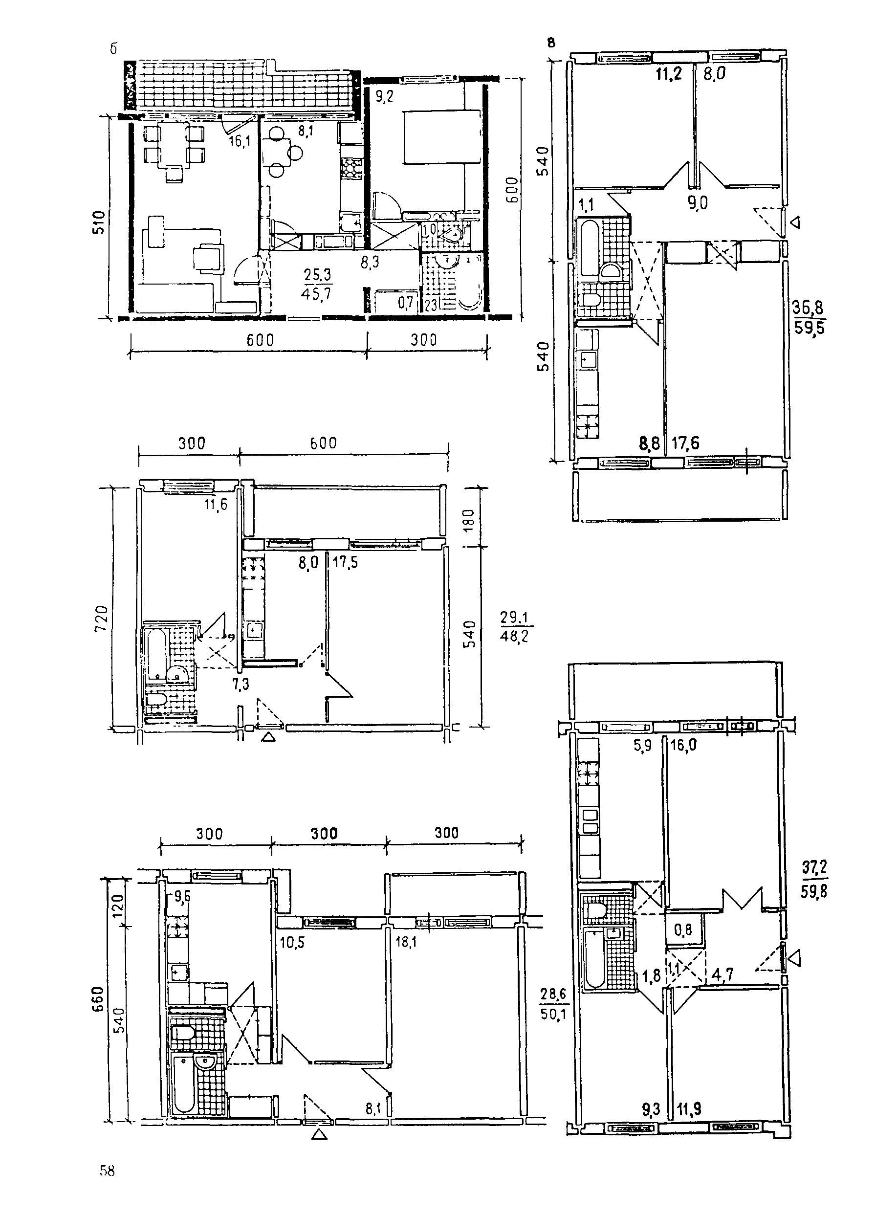 Пособие к СНиП 2.08.01-89