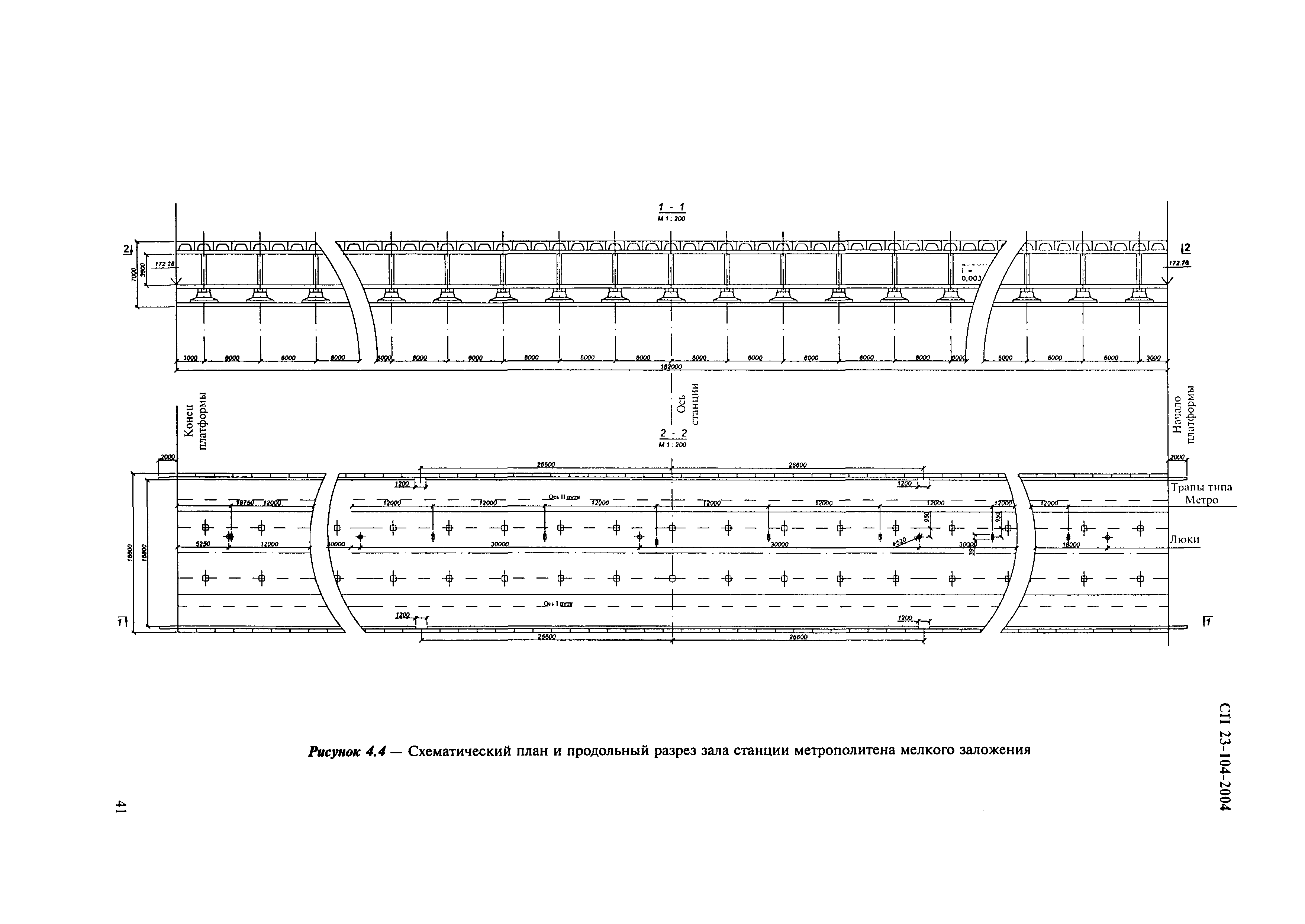 СП 23-104-2004