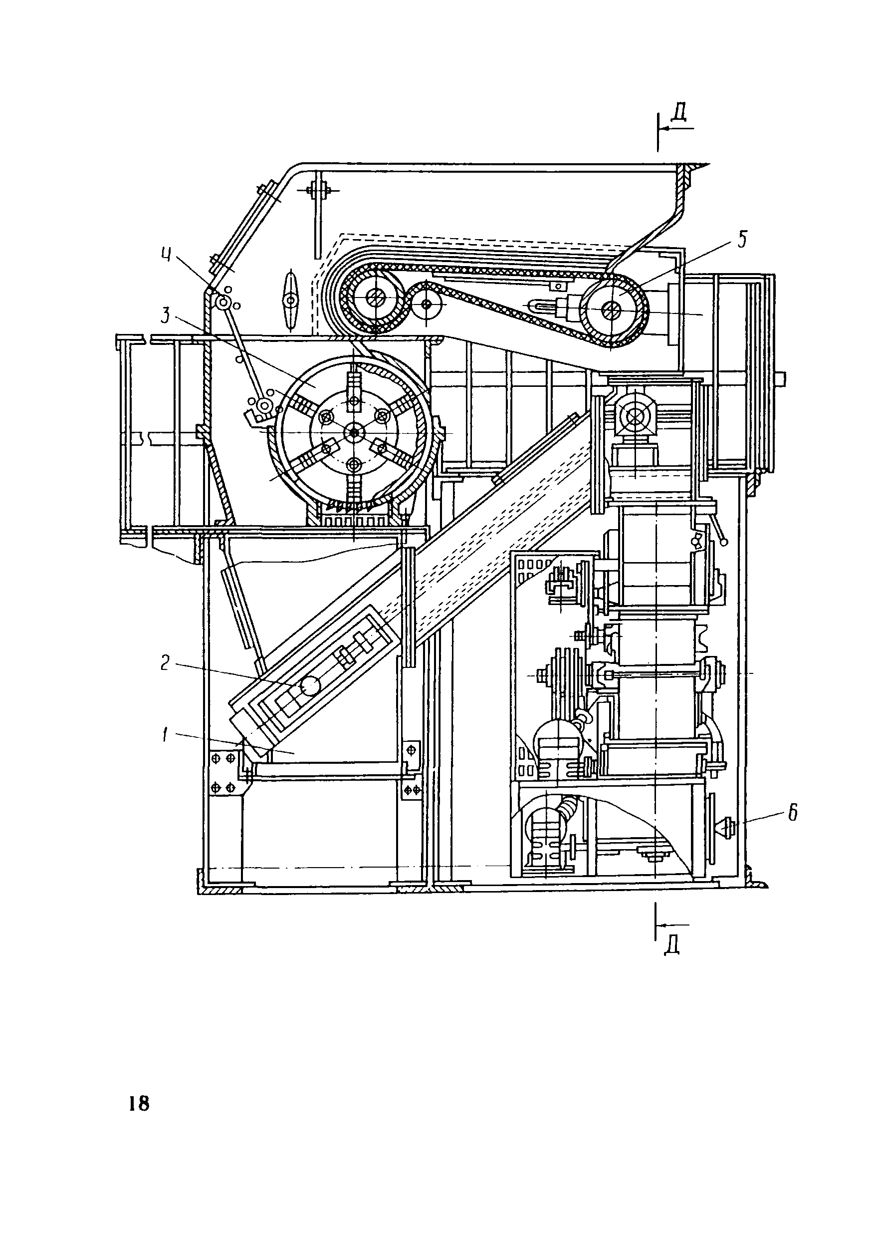 РД 34.23.504-87