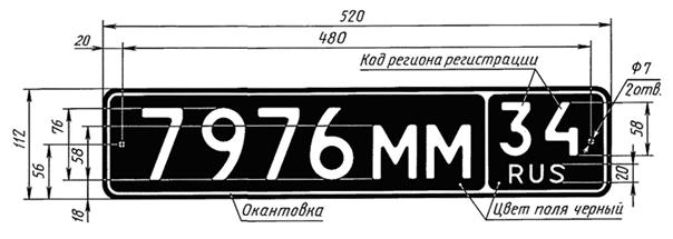 Без имени-1копирование