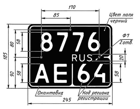 Без имени-1копирование