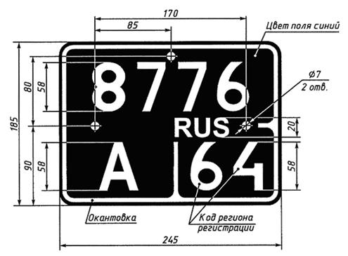 Без имени-1копирование