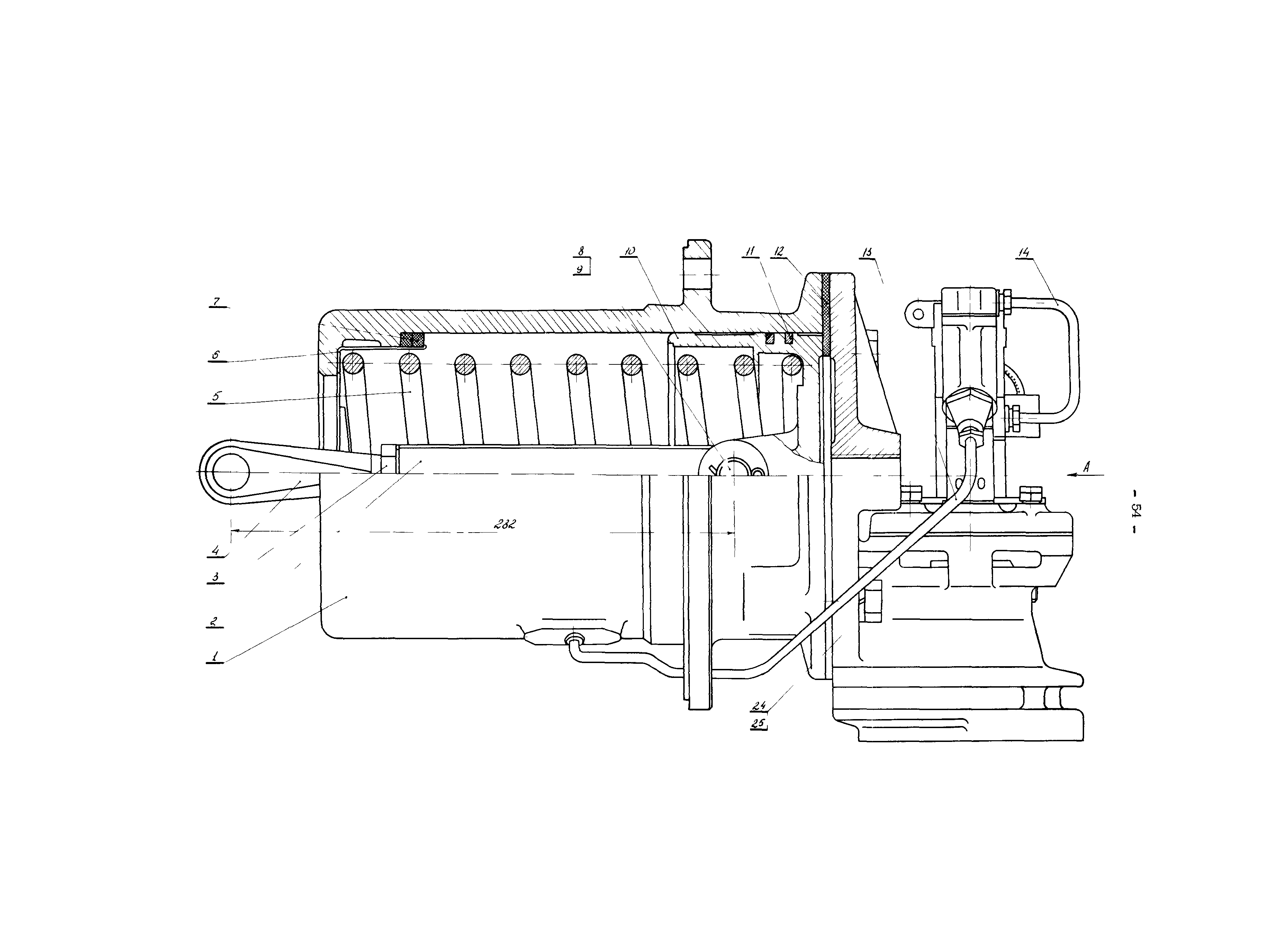 РД 34.47.615-75