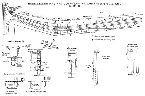 Описание: 10207-chert33