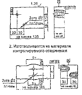 Описание: test