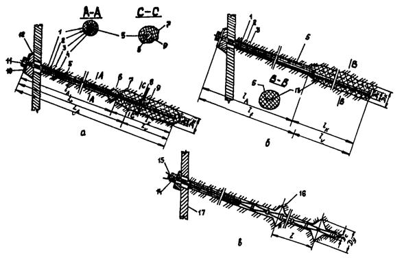 W2/25 Крепление вешалки наклонной к стене хром - remont-radiator.ru