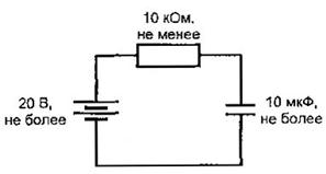 Описание: 013