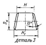 Описание: 4