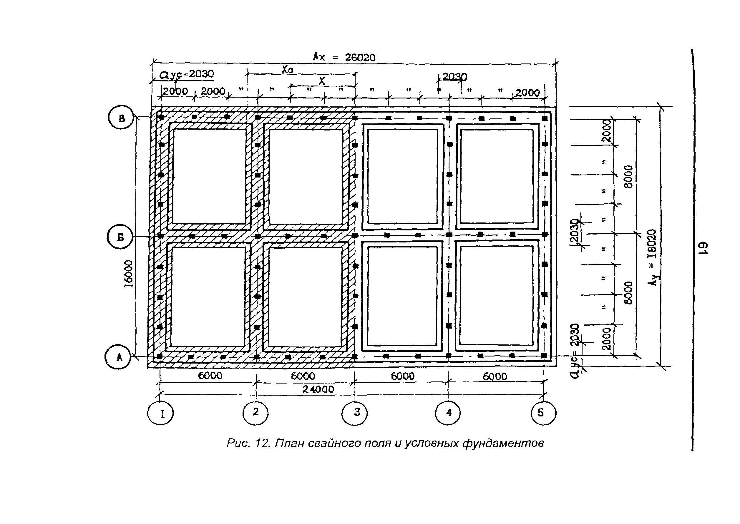 ТСН 22-301-98