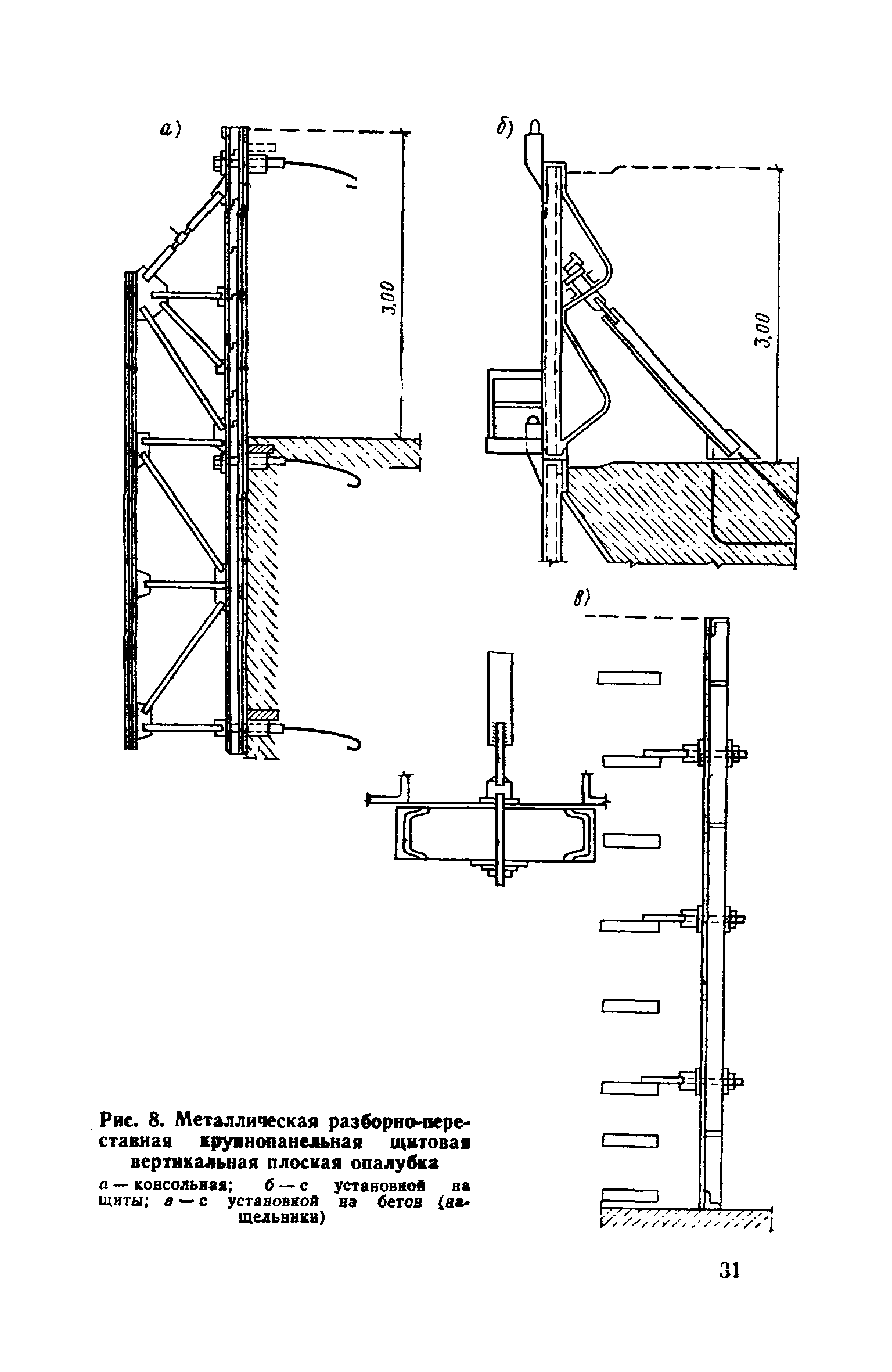 Сборник 12