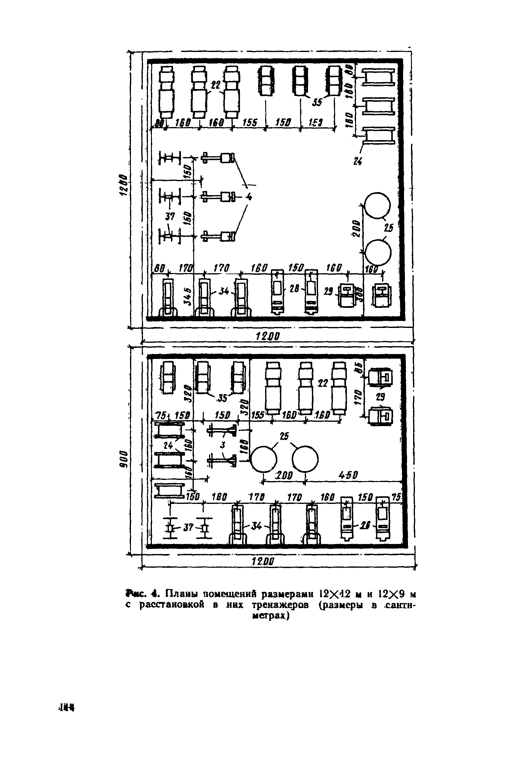 Пособие к СНиП 2.08.02-89*