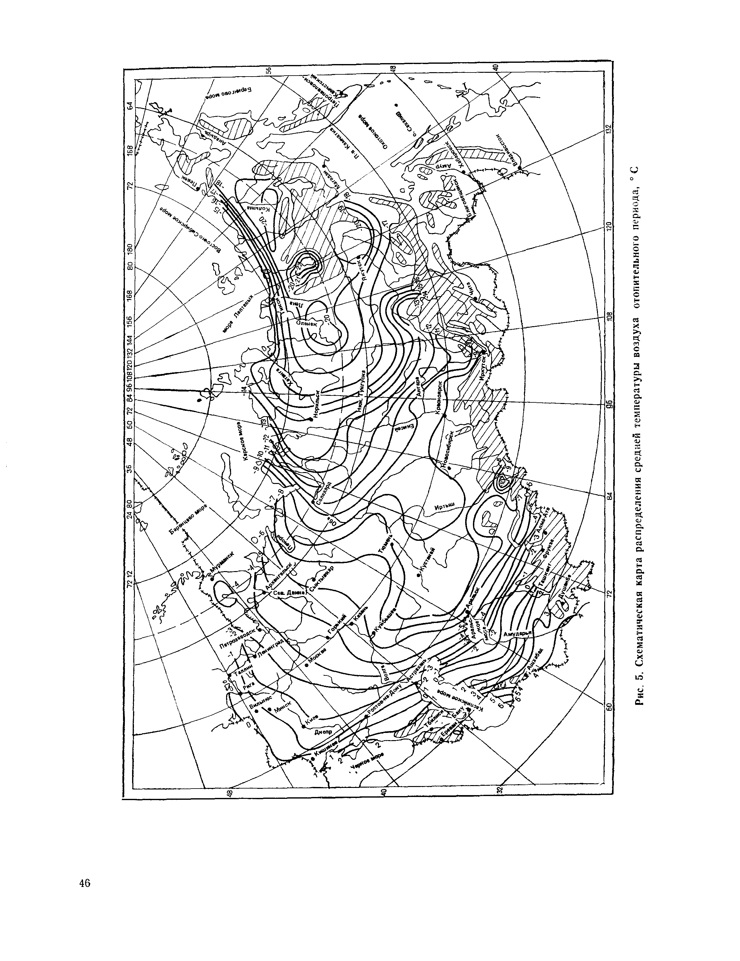 Пособие к СНиП 2.01.01-82