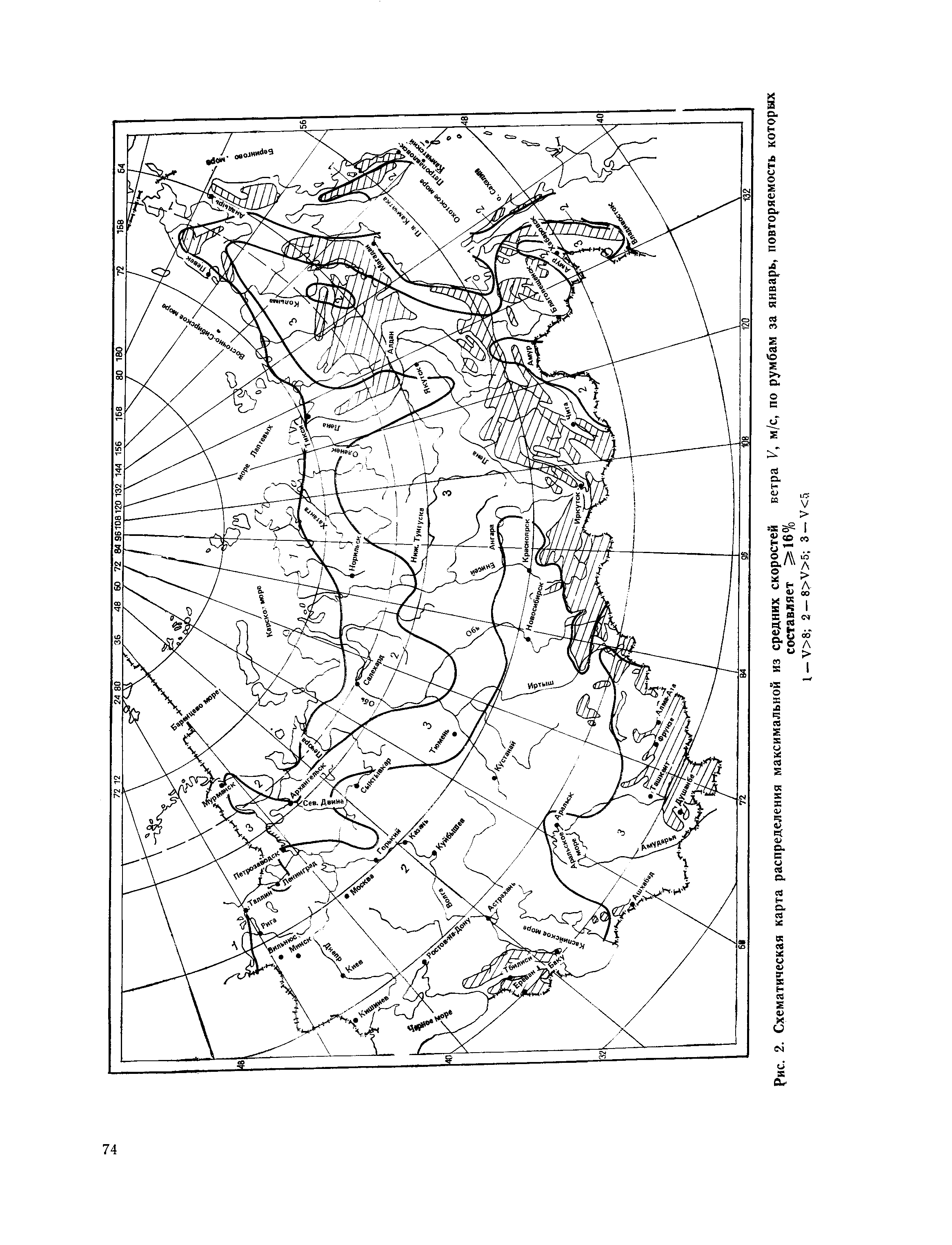 Пособие к СНиП 2.01.01-82