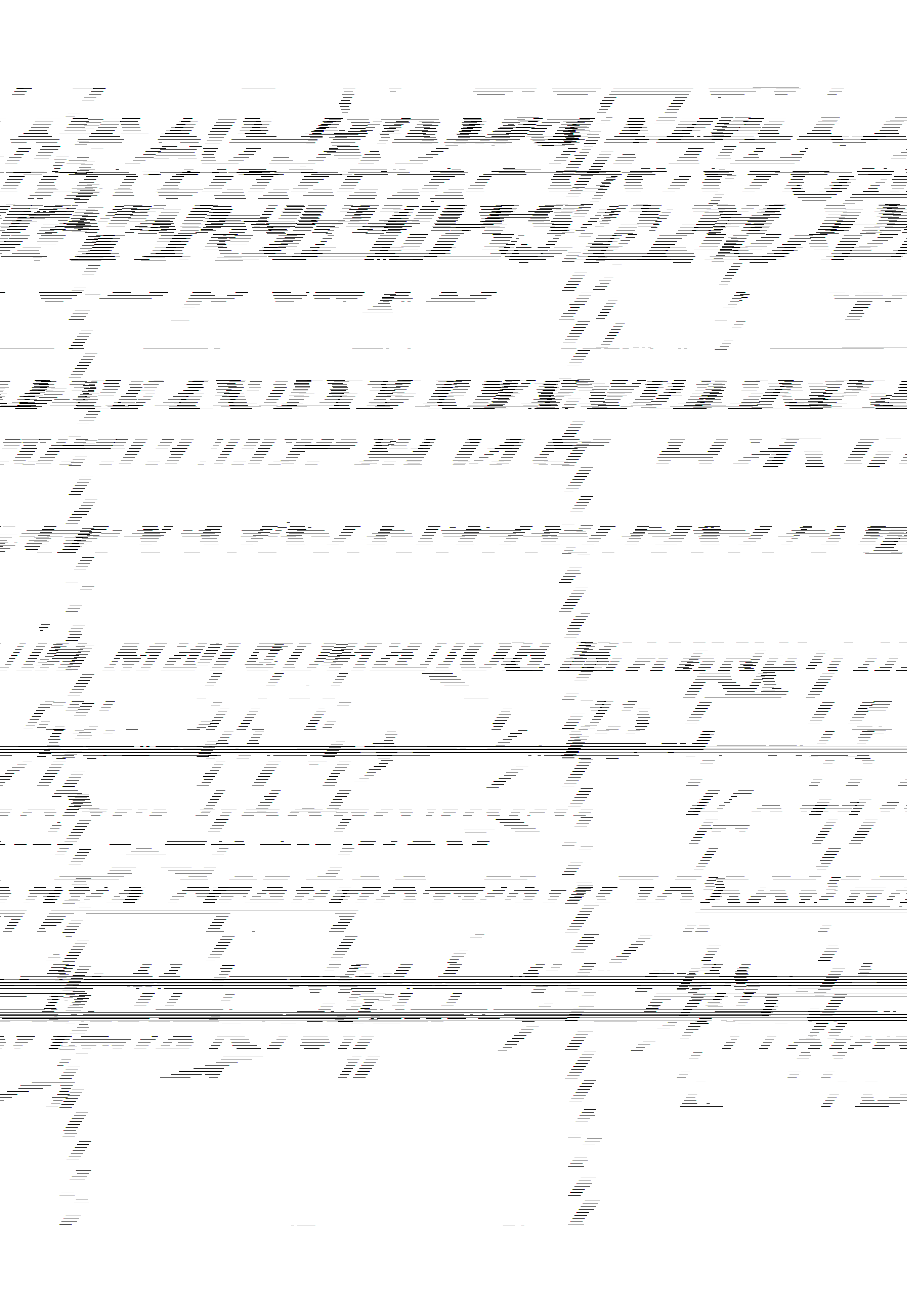 Серия 7.903.9-7.12