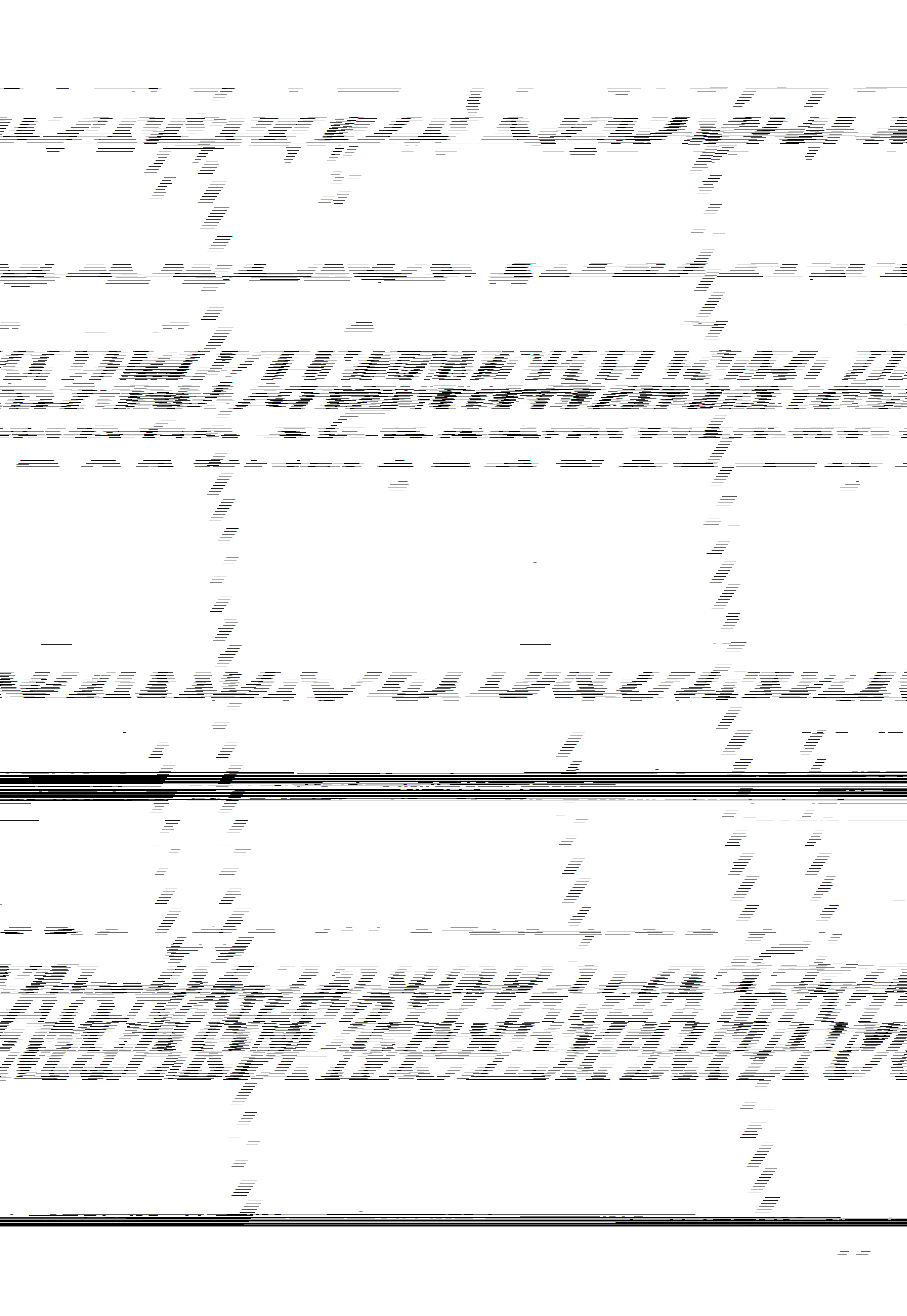 Серия 7.903.9-7.12