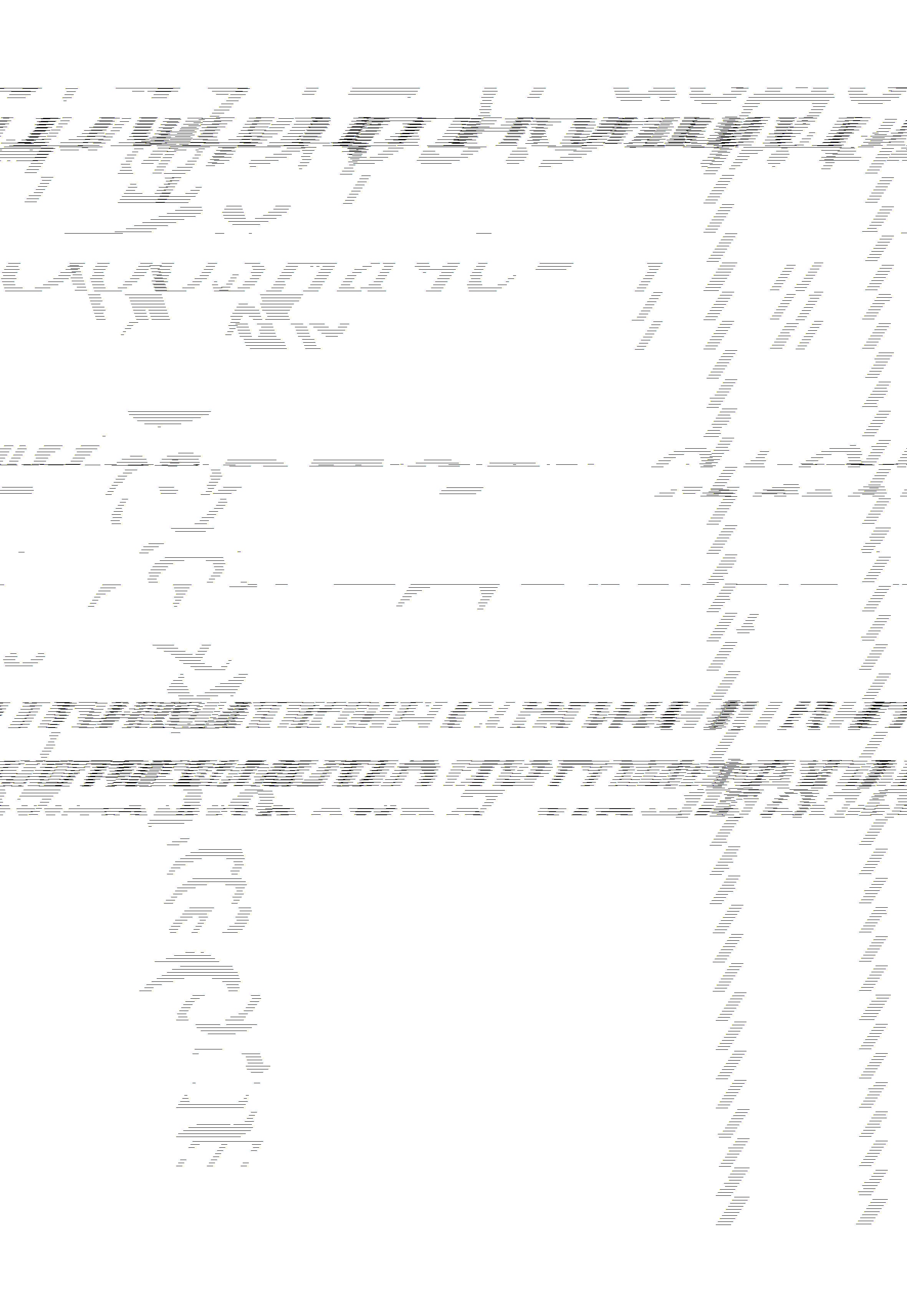 Серия 7.903.9-7.12